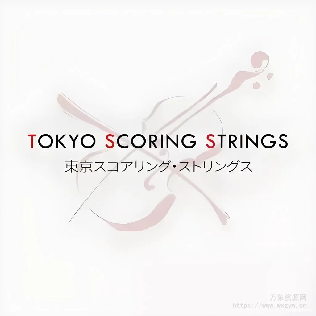 [日本动漫游戏弦乐音源]Impact Soundworks Tokyo Scoring Strings v1.0.10 [KONTAKT]（83Gb+）