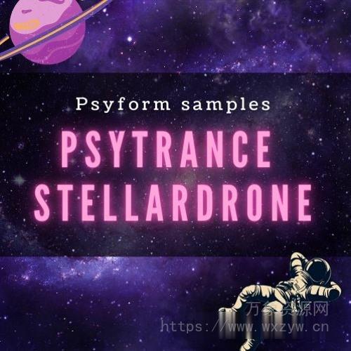[Cubase工程模板迷幻恍惚舞曲]Psyform Samples Psytrance Stellardrone Cubase 10.5 project（150.47MB）