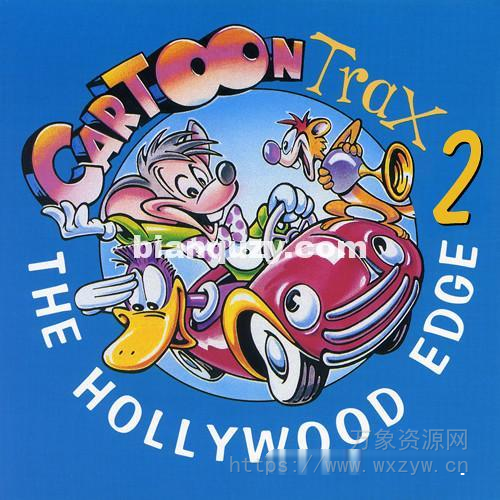 [卡通音效FX采样]Hollywood Edge Cartoon Trax 2 [WAV]（1.85Gb）