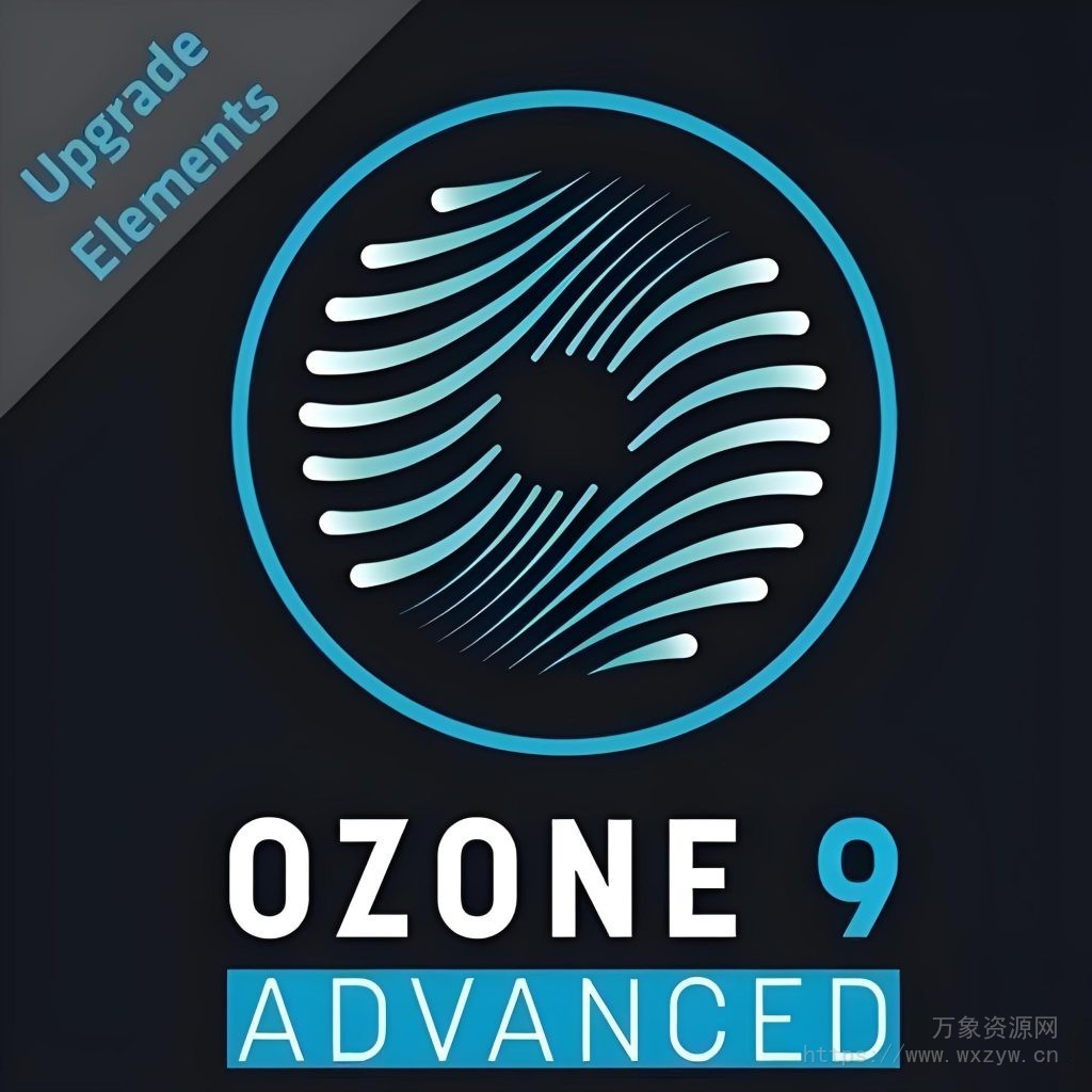 [臭氧母带处理插件带桌面版] iZotope Ozone Advanced v9.12.0-R2R [WiN]（196.55 MB）