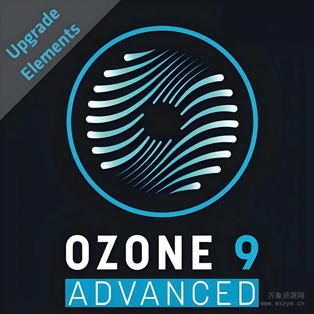 [臭氧母带处理插件带桌面版] iZotope Ozone Advanced v9.12.0-R2R [WiN]（196.55 MB）