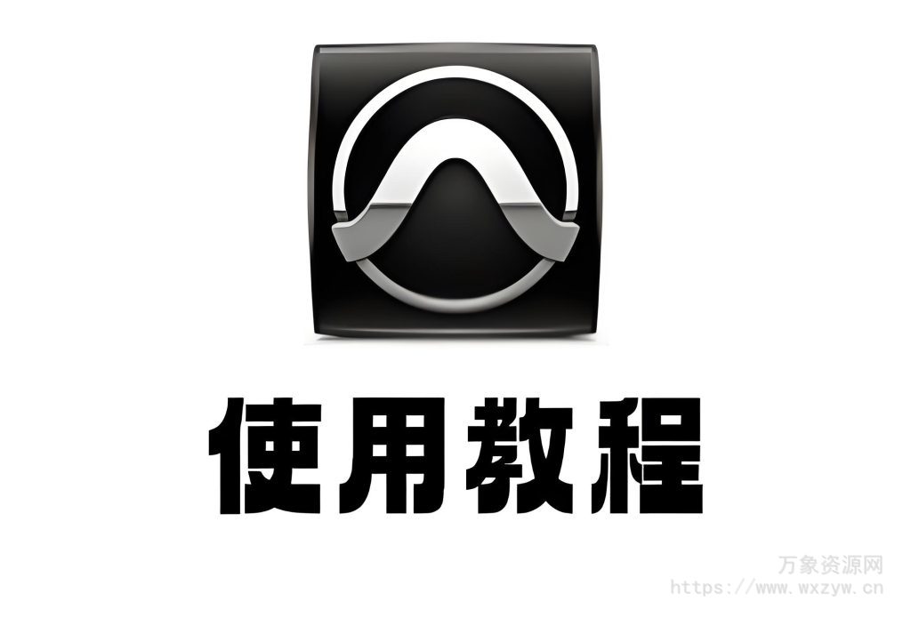 Pro Tools 入门到精通使用教程多套（20.94GB）