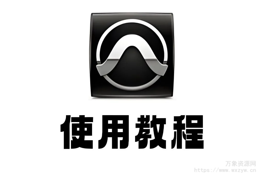 Pro Tools 入门到精通使用教程多套（20.94GB）