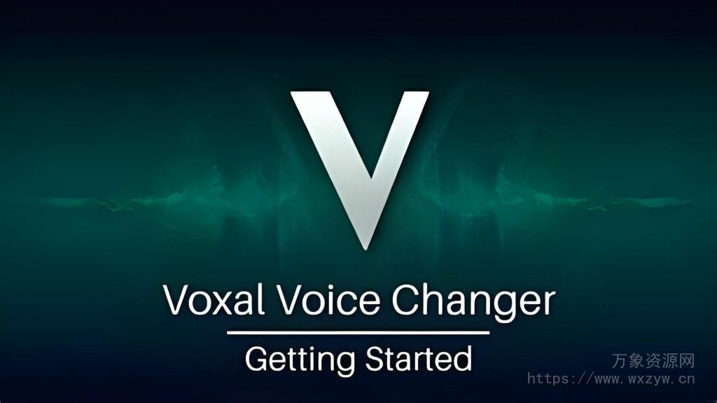 [创意变声器]NCH Software Voxal Plus v8.00 Incl Keygen-R2R [WiN]（1.8Mb）