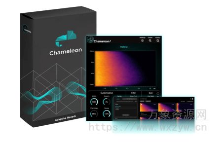 [智能混响插件]Accentize Chameleon 2 v2.1.1 [WiN]（12.7Mb）