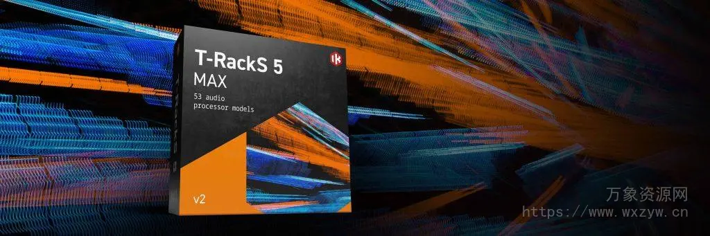 [恐龙母带混音插件套装] IK Multimedia T-RackS 5 MAX v2 v5.10.4 U2B+安装教程+使用教程 [MacOSX]（2.7Gb）
