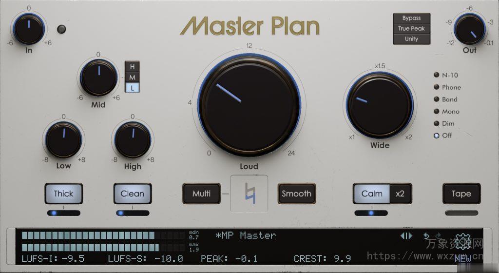 [快速母带处理插件]Musik Hack Master Plan v1.5.7 [WiN, MacOSX]（387Mb）