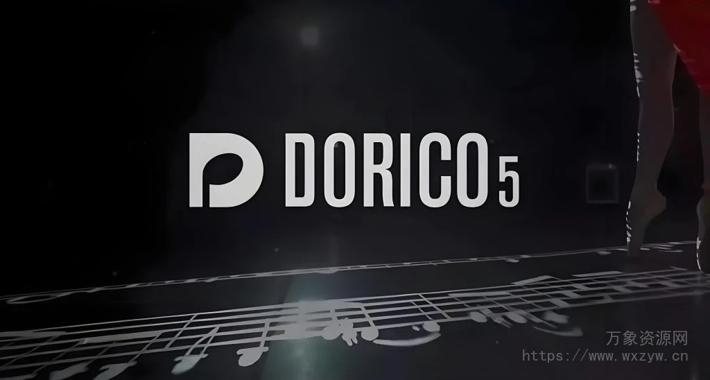 [Dorico Pro 5音色库]Steinberg Dorico Pro 5 Content（9.3Gb）