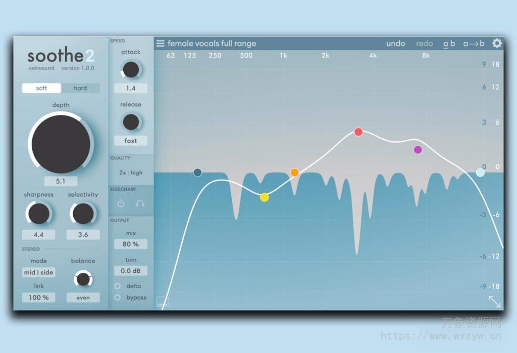 [动态共振抑制器]Oeksound Soothe2 v1.1.2 [WiN]（29.3MB）