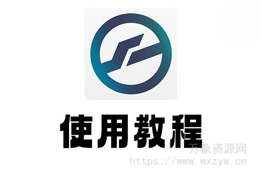 Kontakt 使用教程（768.99Mb）