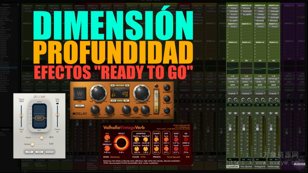 [Pro Tools混音模板]Prosonic Jaycen Joshua type of MIXING TEMPLATE Pro Tools（231Kb）