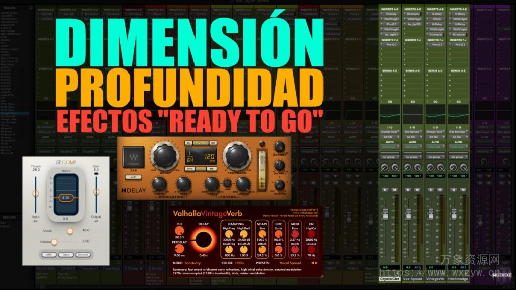 [Pro Tools混音模板]Prosonic Jaycen Joshua type of MIXING TEMPLATE Pro Tools（231Kb）