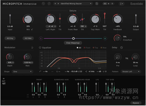 [沉浸式杜比全景声空间化效果插件]Eventide MicroPitch Immersive v1.1.4 [WiN]（4.2Mb）
