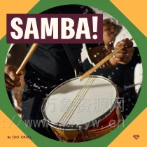 [巴西经典桑巴采样]Gio Israel Brazilian Essentials – Samba! [WAV]（520Mb）