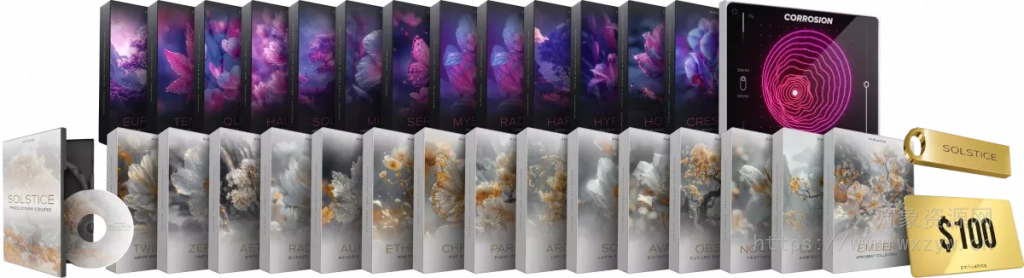 [EDM合成器旋律素材集合]Cymatics SOLSTICE Production Suite [WAV, MiDi]（19.6Gb）