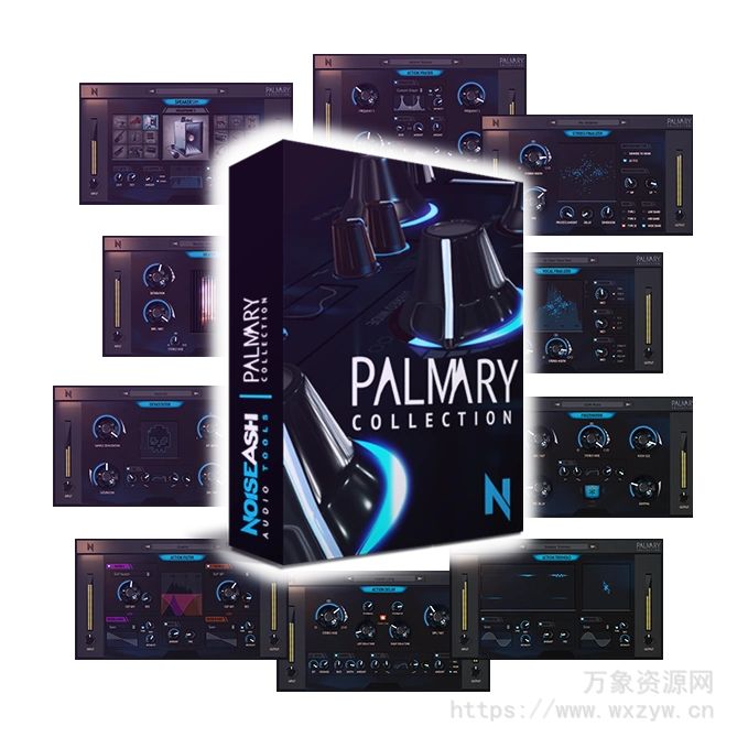 [混音母带制作插件包]NoiseAsh Palmary Collection v1.3.9 [WiN, MacOSX]（2.87Gb）