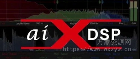[混音效果器套装]aiXDSP Plugins Bundle 11-06-2024   [WiN]（282.8Mb）