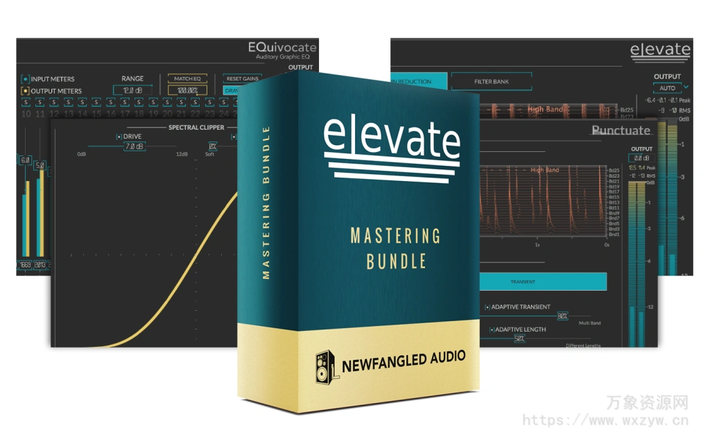 [高级母带效果套装]Newfangled Audio Elevate Bundle v1.13.2 [WiN]（12Mb）