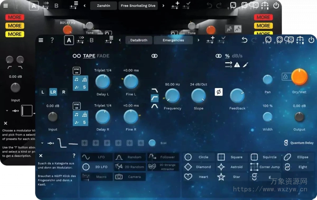 [量子效果器套装]GS DSP Quantum Bundle v2024.5 Incl Keygen-R2R  [WiN]（13.1Mb）