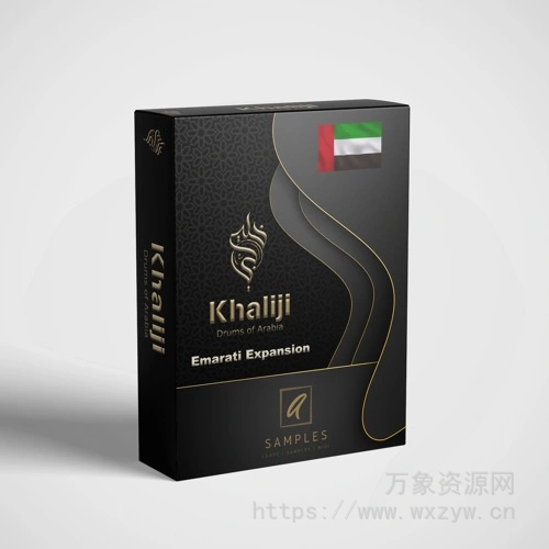 [阿拉伯打击乐器音源]A Samples A Samples Khaliji Drums of Arabia Core and Emarati Expansion [KONTAKT]（650Mb）