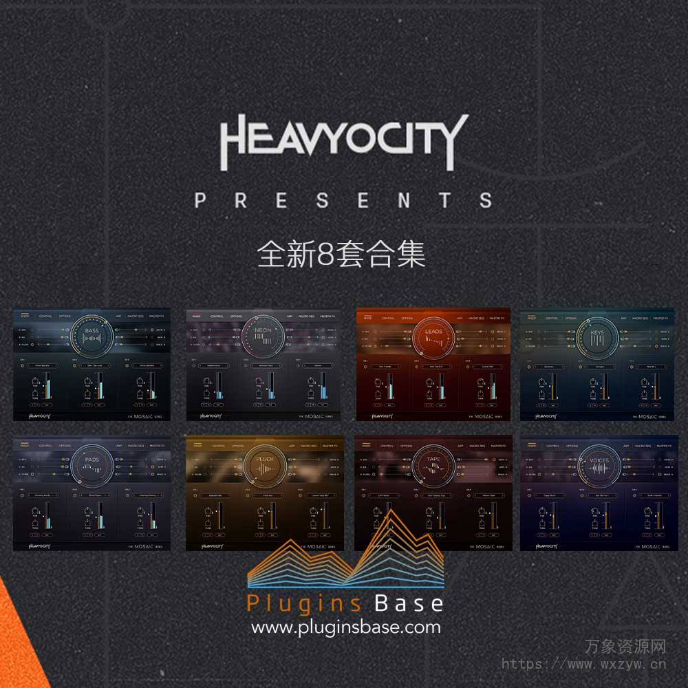 [8套全新电影配乐音源合集]Heavyocity Mosaic Pads/Keys/Voices/Pluck/Tape/Lead/ Bass/Neon [KONTAKT]（27Gb+）