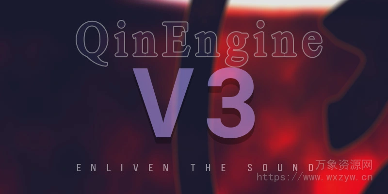 [空音中国民乐引擎采样器]Kong Audio Qin Engine v3.0.7 Incl Patched and Keygen READ NFO-R2R [WiN]（5Mb）