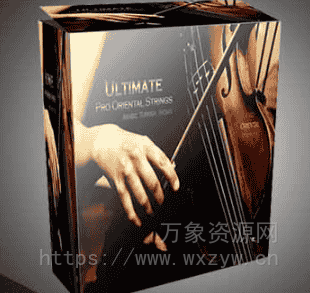 [东方弦乐音源]Oriental Sound Ultimate Pro Oriental Strings Turkish Arabic Indian [KONTAKT]（3.75Gb）