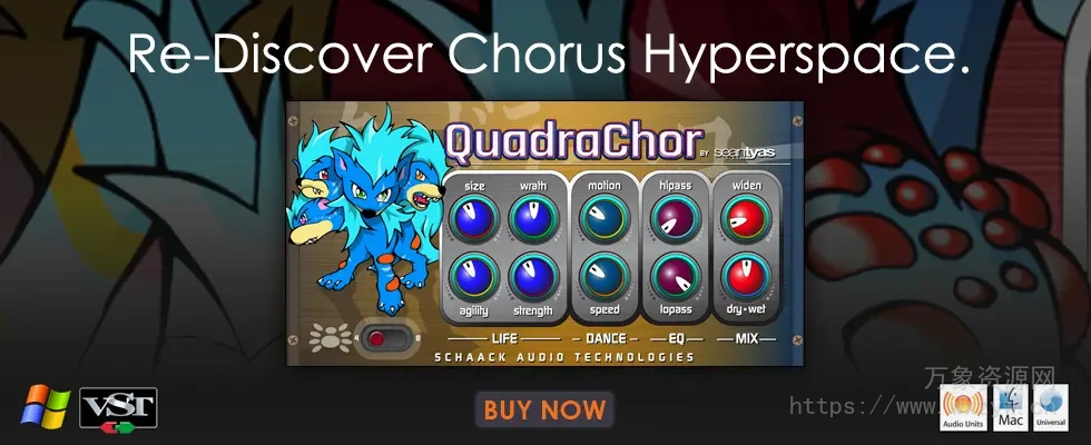 [合唱效果器]Schaack Audio Technologies QuadraChor v1.0.1 [WiN]（14Mb）