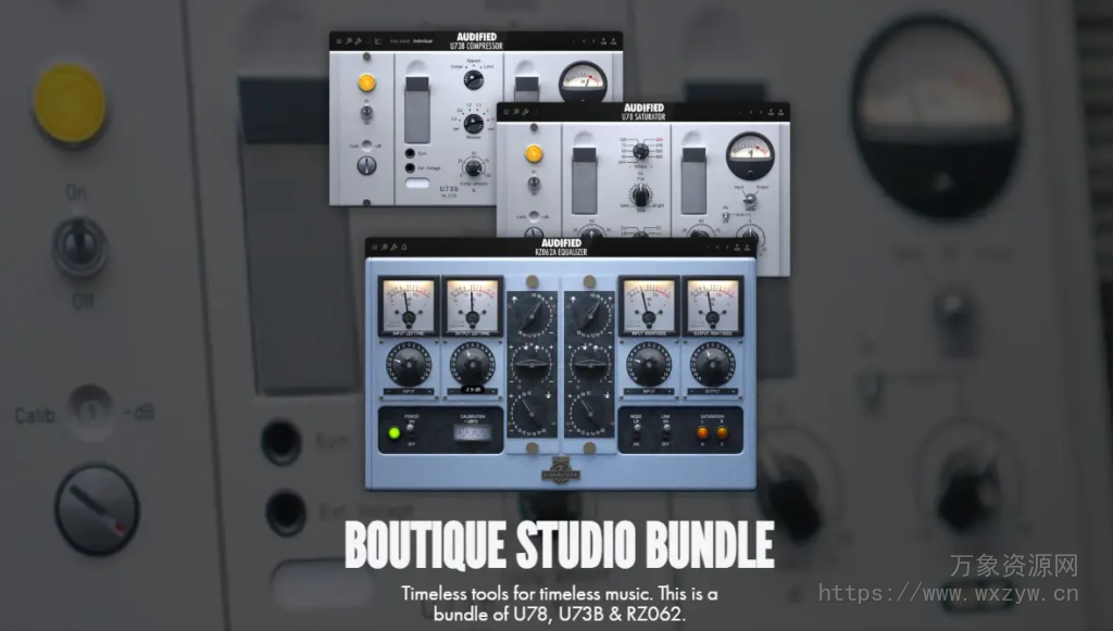[老式母带混音效果器插件包]Audified Boutique Studio Bundle Revision1 2024.2.27 [WiN]（94.5Mb）