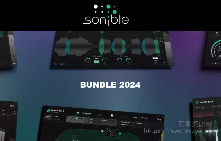 [AI智能插件合集]Sonible Plugins Bundle 2024-5 [MacOSX]（2.89Gb）