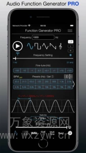 [音调生成器]Audio Function Generator PRO v7.5.0 for iPhone iPad and iPod Touch [iOS]（16.4Mb）