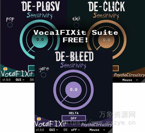 [人声处理插件套装] Psycho Circuitry VocalFixIt Suite (Vocal Correction Plugins) v1.0.0 x64  [WiN, MacOSX]（117Mb）