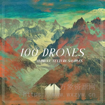[环境氛围采样]ModeAudio 100 Drones Ambient Texture Samples [WAV]（387Mb）