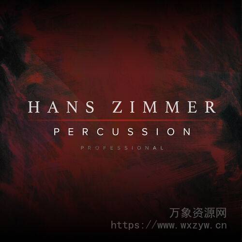 [喷火 鼓打击乐配乐采样库] Spitfire Audio Hans Zimmer Percussion Professional v1.0.b29[ KONTAKT] （123.03 Gb）