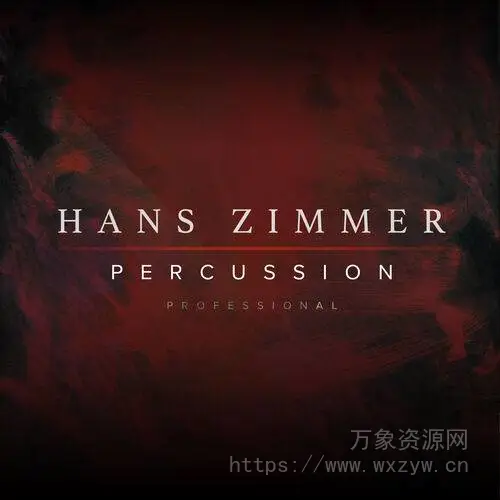 [喷火 鼓打击乐配乐采样库] Spitfire Audio Hans Zimmer Percussion Professional v1.0.b29[ KONTAKT] （123.03 Gb）