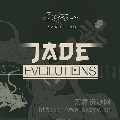 [中国民乐]Strezov Sampling JADE Evolutions [KONTAKT]（17.98Gb）