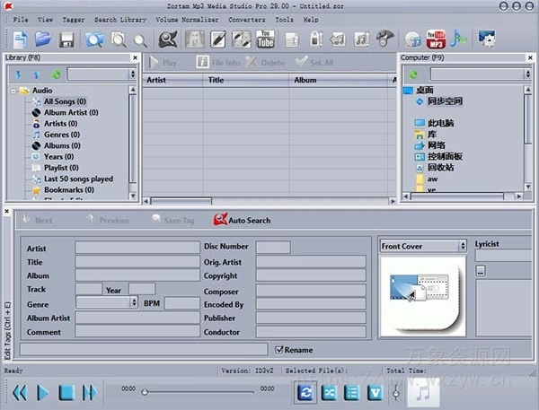 [Mp3工具] Zortam Mp3 Media Studio Pro v31.70 Multilingual [WiN]（71Mb）