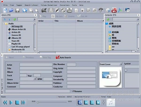 [Mp3工具] Zortam Mp3 Media Studio Pro v31.70 Multilingual [WiN]（71Mb）