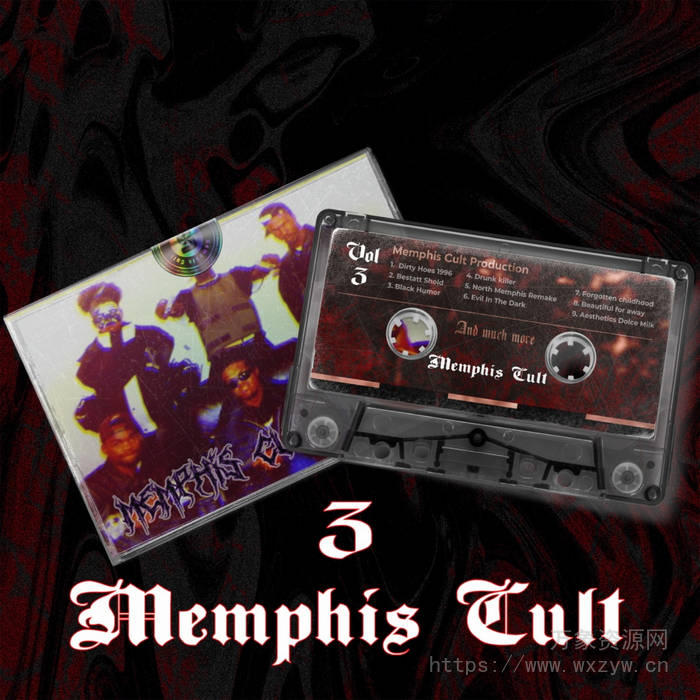 [嘻哈说唱采样FL工程模板]Memphis Cult Vol.3（1.34Gb）