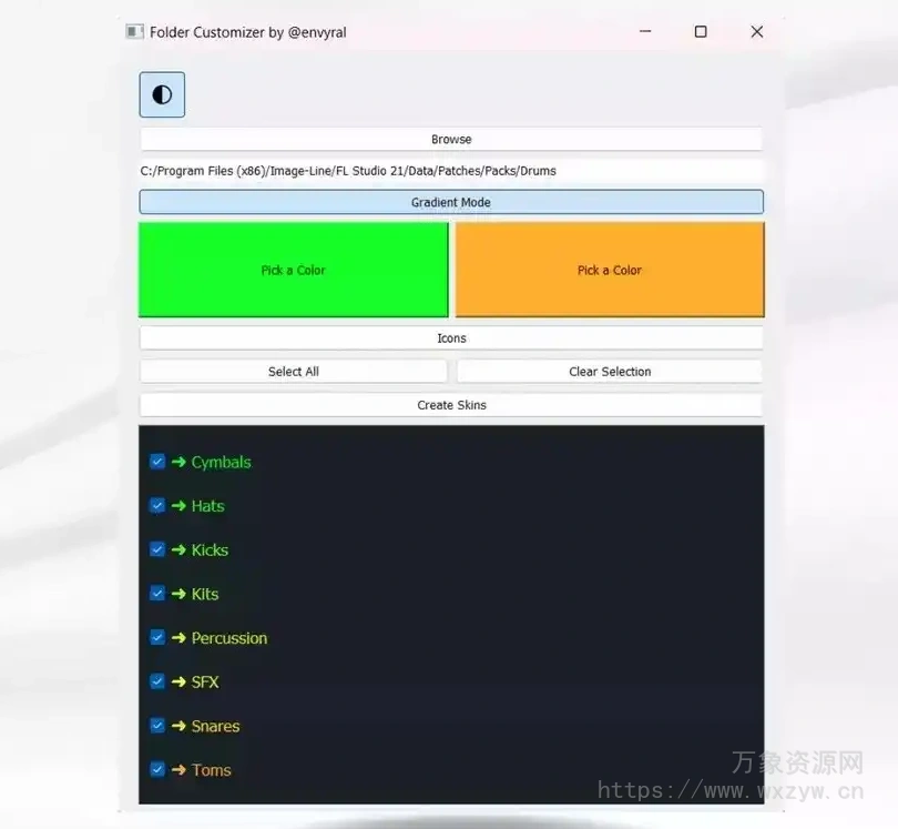[FL视觉效果增强工具]ENVYRAL FolderCustomizer RETAiL [WiN，MacOSX]（102Mb）