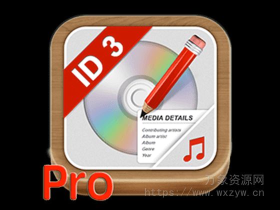 [音乐标签编辑器]SwiftMedia Music Tag Editor Pro 7.6.1 [MacOSX]（35Mb）