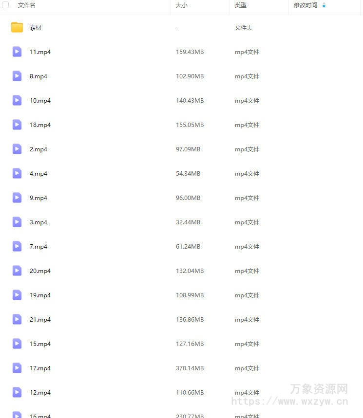 coloso从排版中理解标志设计制作【画质高清有素材】