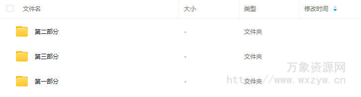 小枣子华丽浪漫插画教程线稿纸胶带日系文创清新水彩上色【画质不错只有视频】