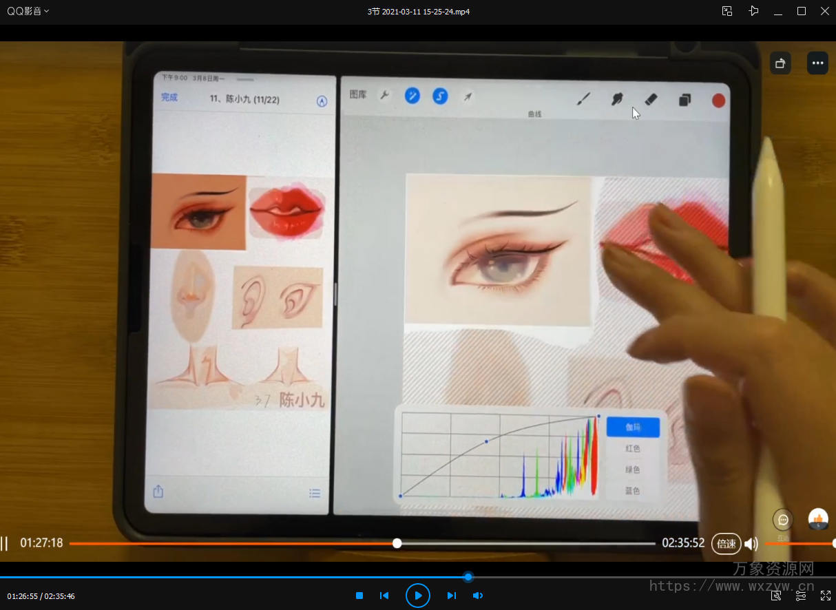 bug夏韩系头像课第二期2021年4月ipad插画【画质高清有笔刷】