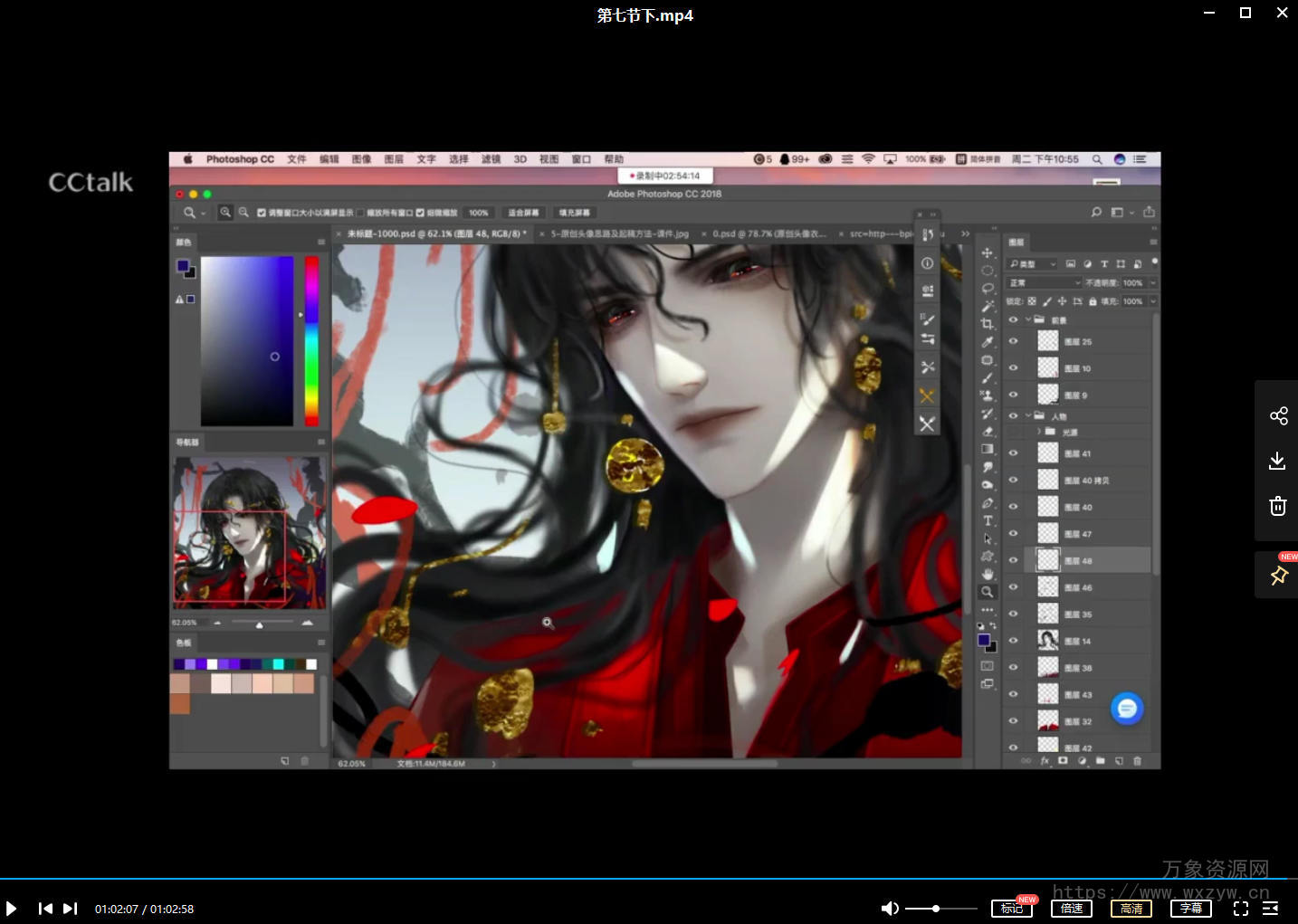喵喵九季头像班第五期2021年1月【画质普通】