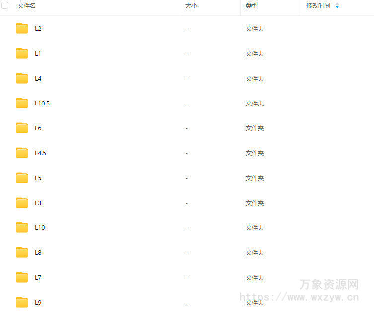 哦也清透感色彩少女半身动态团练课第1期2025【画质高清有课件】