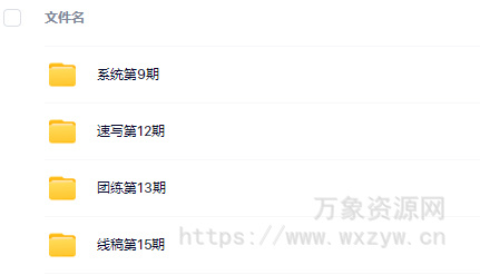 一哥合集【画质还行只有视频】