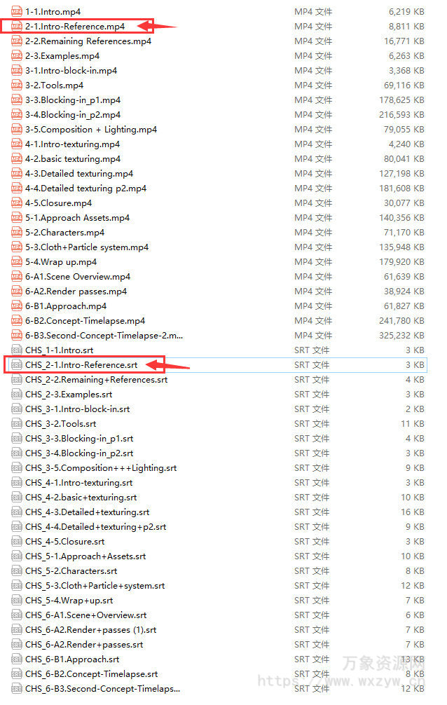 Blender游戏场景室内环境材质渲染教程【画质高清只有视频】