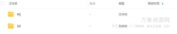 爱迪森aigc设计师就业班1.0课程SD+MJ【画质高清有素材】