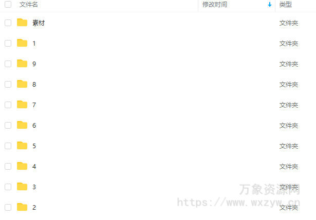 c4d产品表现产品案例第二期2022【画质高清素材不全】